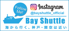 ベイシャトルインスタグラム