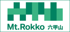 Mt.Rokko 六甲山