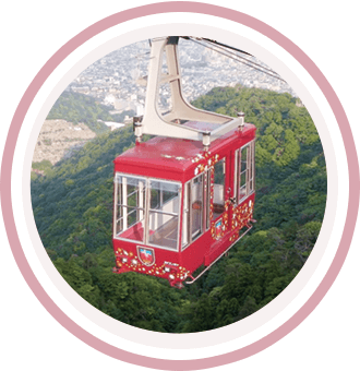 摩耶ロープウェー